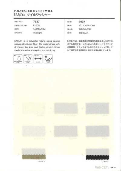 7637 EARLY® Twill-Waschfinish