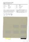 7638 EARLY® Oxford-Waschfinish