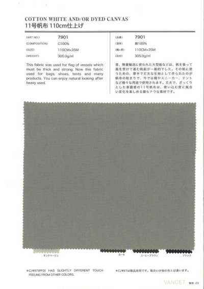 7901 Nr. 11 Canvas, fertige Breite 110 cm