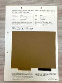 8001 Doppeltes Tuch Aus Recyceltem Poly[Textilgewebe] VANCET Sub-Foto