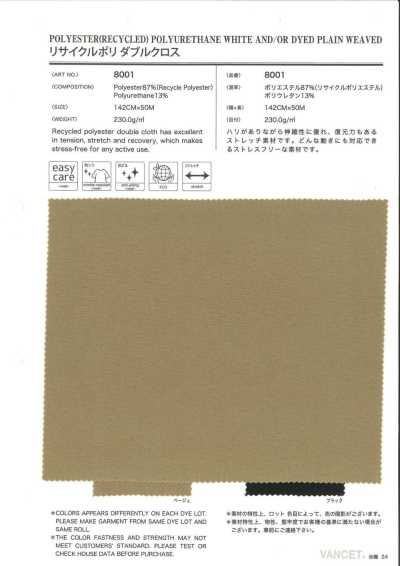 8001 Doppelgewebe aus recyceltem Polyester