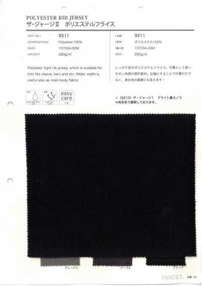 9211 Das Jersey II Polyester-Rundrippe