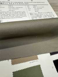 10614 TC Mixed Gabardine NEXT0 (Next Zero)[Textilgewebe] VANCET Sub-Foto