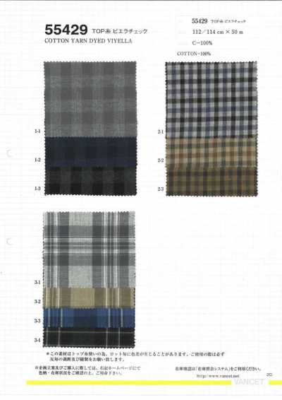 55429 Top-Garn Viyella-Karo