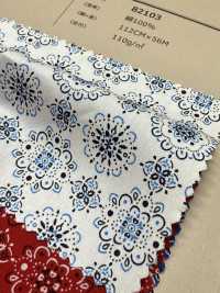 82103 SEVENBERRY® Breittuch-Bandana-Muster[Textilgewebe] VANCET Sub-Foto