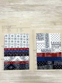 82103 SEVENBERRY® Breittuch-Bandana-Muster[Textilgewebe] VANCET Sub-Foto