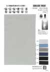 KS0030 COOLLUCK blickdicht, UV-Schutz, leichtes Trikot