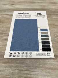 KS2105 ORINASU EINFACHE WASCHMASCHINE[Textilgewebe] Matsubara Sub-Foto