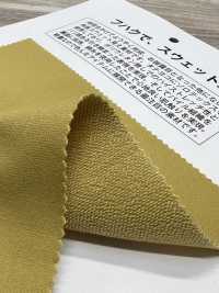 KS27041 ORI URAKE[Textilgewebe] Matsubara Sub-Foto