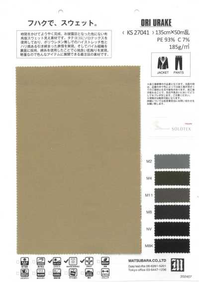 KS27041 Solotex Stretch-French-Terry-Gewebe