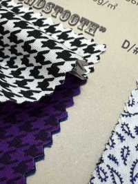 82157 SEVENBERRY® Breittuch Mit Kleinem Muster[Textilgewebe] VANCET Sub-Foto