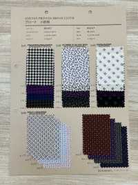 82157 SEVENBERRY® Breittuch Mit Kleinem Muster[Textilgewebe] VANCET Sub-Foto