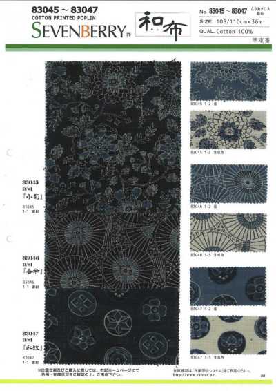 83045 SEVENBERRY® Stoff mit ungleichmäßigem Garn, japanische kleine Chrysantheme