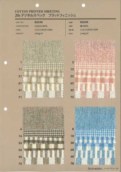 83240 SEVENBERRY® 20s Digital Spec glatte Ausrüstung