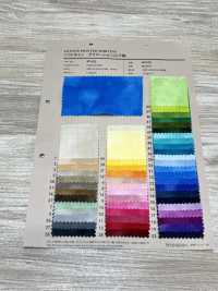 87422 SEVENBERRY® Soft Can Gradient (Ungleichmäßiges Muster)[Textilgewebe] VANCET Sub-Foto