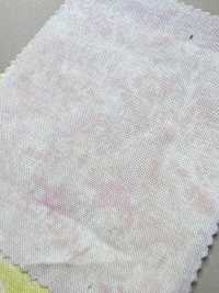 87423 SEVENBERRY® Rasen Misty Marble[Textilgewebe] VANCET Sub-Foto