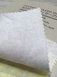 87423 SEVENBERRY® Rasen Misty Marble[Textilgewebe] VANCET Sub-Foto