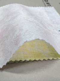 87423 SEVENBERRY® Rasen Misty Marble[Textilgewebe] VANCET Sub-Foto