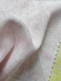 87423 SEVENBERRY® Rasen Misty Marble[Textilgewebe] VANCET Sub-Foto