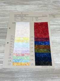 87423 SEVENBERRY® Rasen Misty Marble[Textilgewebe] VANCET Sub-Foto