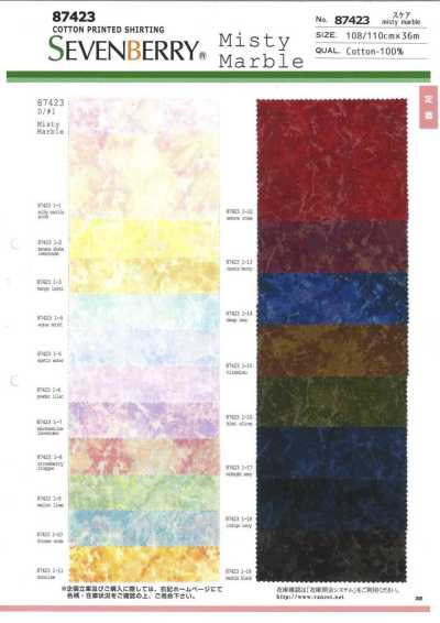87423 SEVENBERRY® Batist Misty Marble