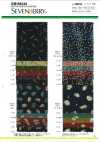 88234 SEVENBERRY® Japanischer Loomstate, Chili-Pfeffer
