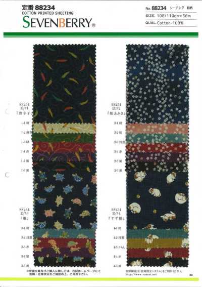 88234 SEVENBERRY® Nesselstoff mit japanischem Chili-Pfeffer-Muster