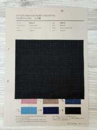 88633 SEVENBERRY® Tsumugi Shantung Unregelmäßiges Muster[Textilgewebe] VANCET Sub-Foto