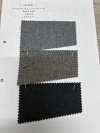 SSK-B425 Wollähnlicher Mix-Tweed[Textilgewebe] SASAKISELLM Sub-Foto