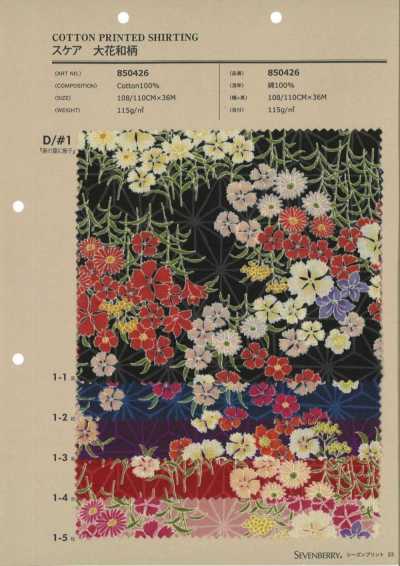 850426 SEVENBERRY® Batist mit großem floralen japanischen Muster, Hanfblatt und Nelke