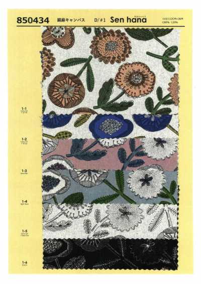 850434 SEVENBERRY® Baumwoll-Leinen-Canvas Senhana