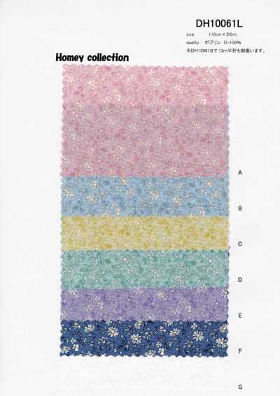 DH10061S Hemdstoff Homy (einfarbig floral) halb gefaltet