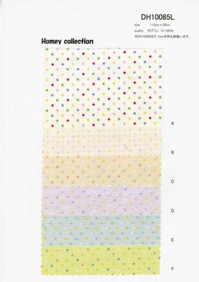 DH10085S Hemdenstoff Homie (bunte Punkte) halb gefaltet
