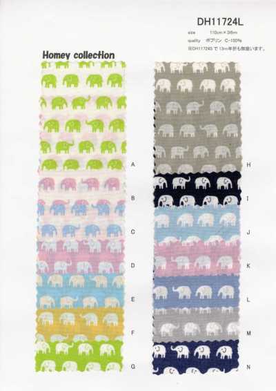Hemdenstoff Homie (Elephants) halb gefaltet