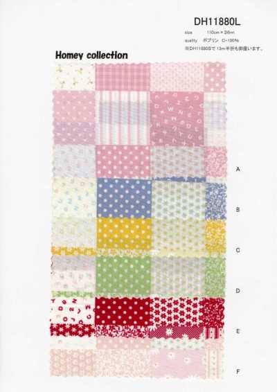 DH11880S Hemdenstoff Homi (Patchwork) halb gefaltet
