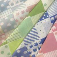 DH13098S Shating Homie (Neues Patchwork) Halb Gefaltet[Textilgewebe] VANCET Sub-Foto