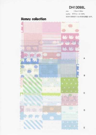 DH13098S Hemdstoff Homie (Neues Patchwork) halb gefaltet