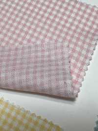DH13194S Sharing Homie (Gingham Check) Halb Gefaltet[Textilgewebe] VANCET Sub-Foto