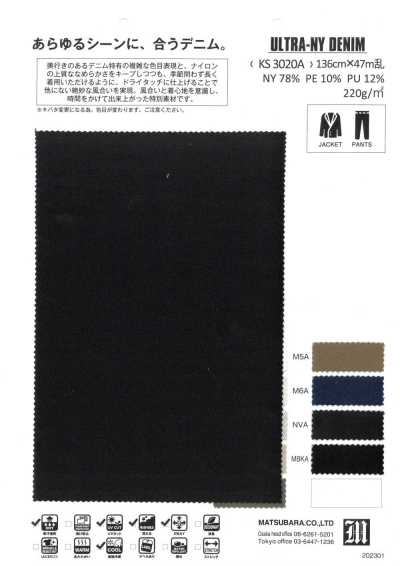 KS3020A ULTRA-NY Denim