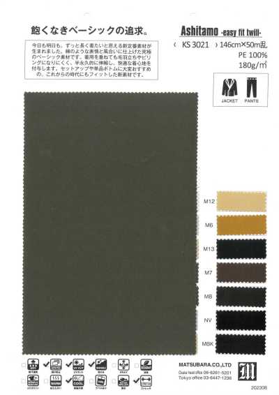 KS3021 Baumwolltouch-Stretch-Twill