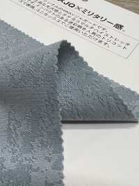 ME21644SS Skizze Jacquard Desirt Camoflauge[Textilgewebe] Matsubara Sub-Foto