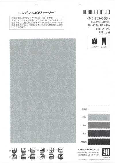 ME21543SS Stretch-Jersey bedruckter Punktjacquard
