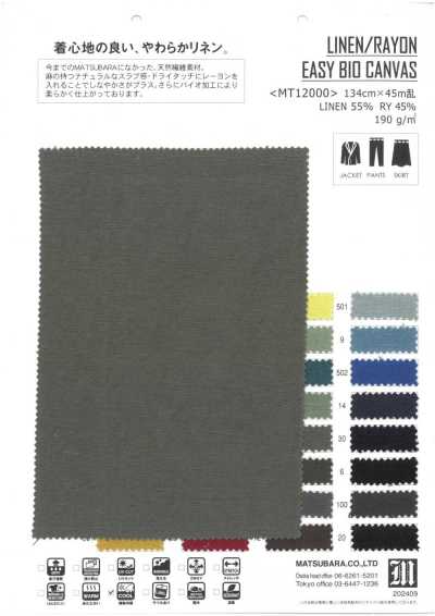 MT12000 Biologisch verarbeiteter leichter Leinen-Viskose-Canvas