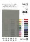 MT30400 Pudriger Voile