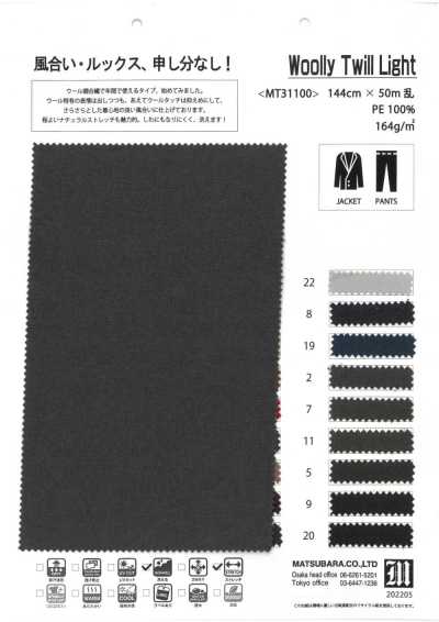 MT31100 Wookky Leichtköper