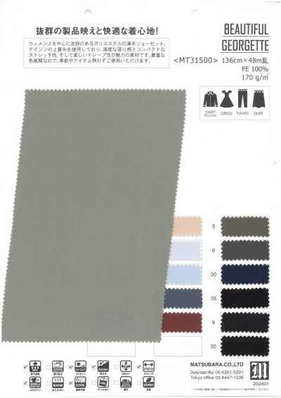 MT31500 Leichtes Georgette