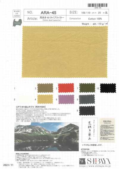 ARA-45 ARADAKI 60 Typenstoff
