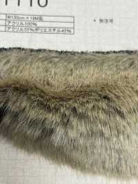 NT-1110 Bastelfell [Fuchs][Textilgewebe] Nakano-Strümpfe-Industrie Sub-Foto
