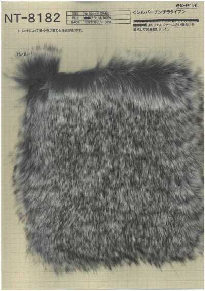 NT-8182 Kunstfell [Silber-Chinchilla]