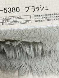 NT-5380 Bastelfell [Pinsel][Textilgewebe] Nakano-Strümpfe-Industrie Sub-Foto